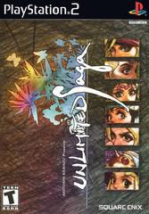 Akitoshi Kawazu Presents Unlimited Saga - Marioshroomed