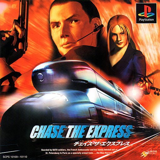 Chase The Express - Marioshroomed
