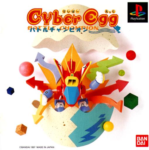 Cyber Egg Battle Champion - Marioshroomed