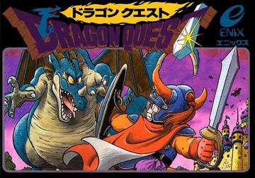 Dragon Quest - Marioshroomed