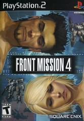 Front Mission 4 - Marioshroomed