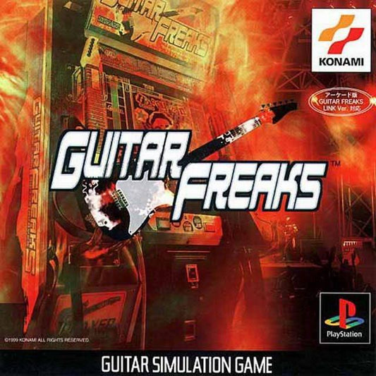 Guitar Freaks - Marioshroomed