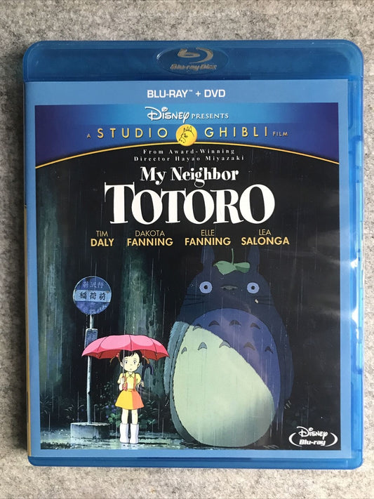 My Neighbor Totoro - Marioshroomed