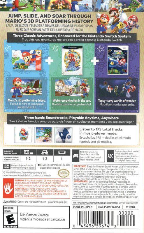 Super Mario 3d All Stars - Image 4
