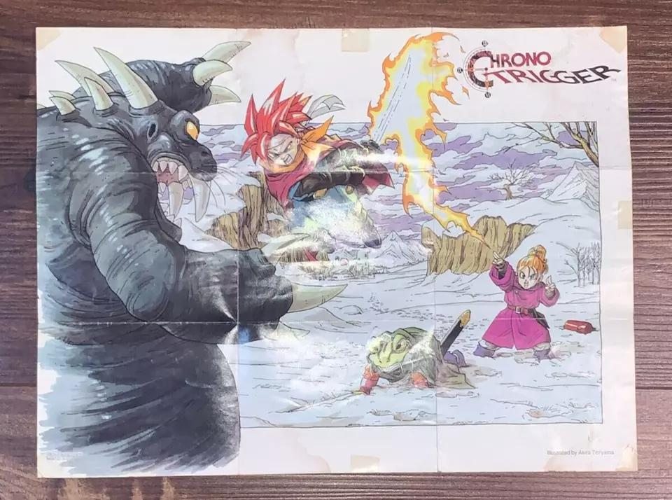 Chrono Trigger - Image 3