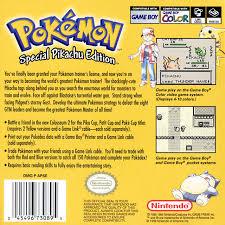 Pokemon Yellow - Image 3