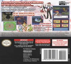 Pokemon Platinum - Image 5