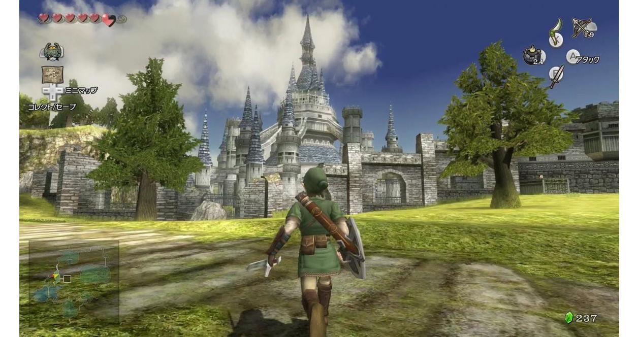 Zelda Twilight Princess - Image 3