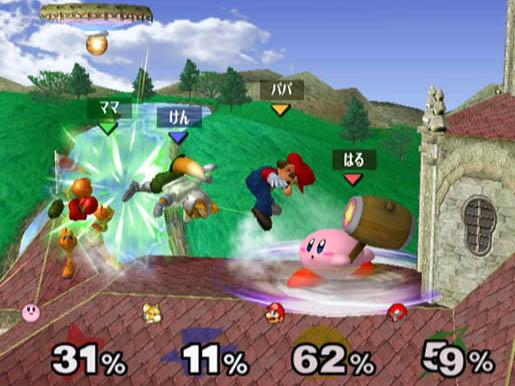 Super Smash Bros Melee - Image 2