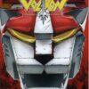 Voltron: Defender of the Universe, Vol. 4 (Tin Case)