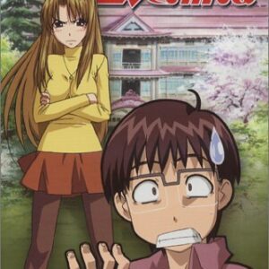 Love Hina, Volume 1: Moving In (Episodes 1-4)