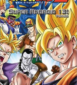 Dragon Ball Z - Movie 7: Super Android 13 (Uncut) [DVD]