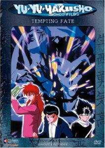 Yu Yu Hakusho – Tempting Fate (Vol. 27) – Uncut DVD cover