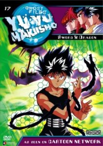 Yu Yu Hakusho Volume 17 DVD
