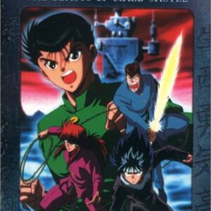 Yu Yu Hakusho Ghostfiles: The Beasts of Maze Castle