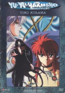 Yu Yu Hakusho – Yoko Kurama (Uncut) DVD cover