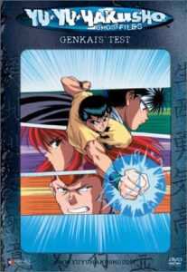 Yu Yu Hakusho Volume 13 DVD: Genkai's Test