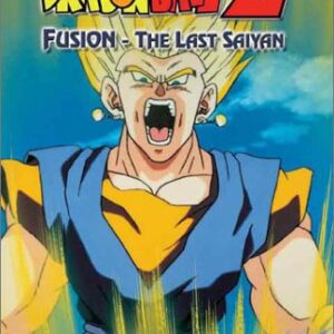 Dragon Ball Z - Fusion: The Last Saiyan [DVD]