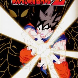 Dragonball Z, Vol. 1 - Arrival