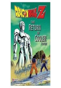 Dragon Ball Z – The Return of Cooler (Uncut Feature) DVD cover