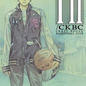 I'll CKBC (Crazy Kouzu Basketball Club)