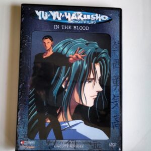 Yu Yu Hakusho: vol.25 In the Blood