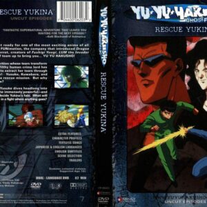 Yu Yu Hakusho Ghost Files, Vol. 7: Rescue Yukina