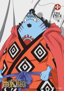 One Piece Collection 18 DVD