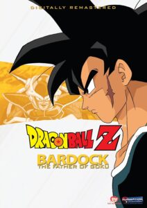 Dragon Ball Z: Bardock – The Father of Goku Movie DVD cover