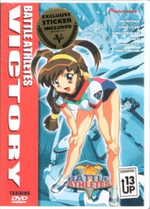 Battle Athletes Victory, Vol. 1: Training DVD cover