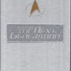 Star Trek The Next Generation - The Complete Third Season
